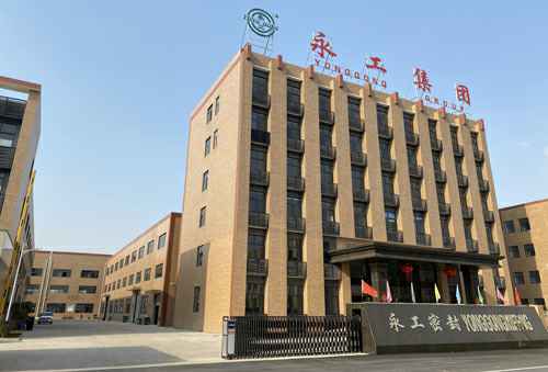 西安徐凡网络营销策划有限公司